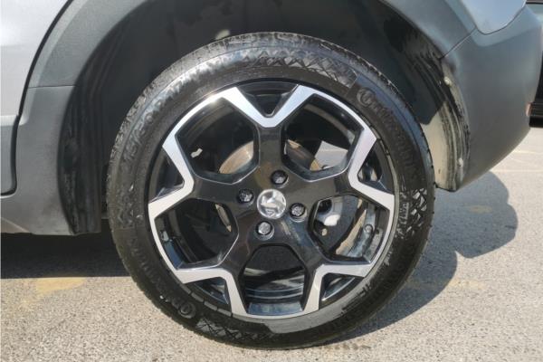 2021 Vauxhall Crossland 1.2 Turbo Elite Nav SUV 5dr Petrol Auto Euro 6 (s/s) (130 ps) - Leather, photo 20