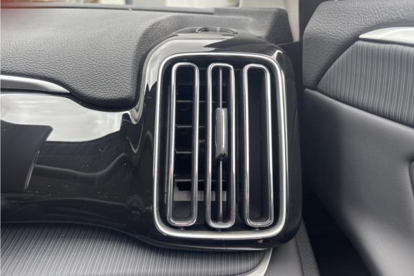 BYD Sealion* 5 1.5 Phev Dm-i Comfort AU - Black Vegan Ltr, photo 20