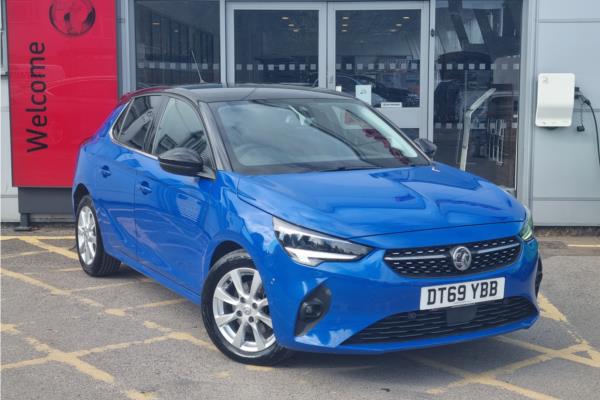 2020 VAUXHALL CORSA - Alcantara Seat, video preview