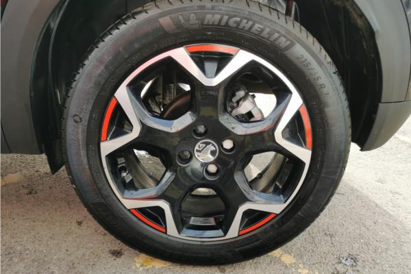 2021 Vauxhall Mokka 1.2 Turbo SRi Nav Premium SUV 5dr Petrol Auto Euro 6 (s/s) (130 ps) - Cloth, photo 20