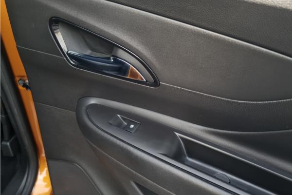 2019 Vauxhall Mokka X 1.4i Turbo Elite Nav SUV 5dr Petrol Auto Euro 6 (140 ps) - Leather, photo 31