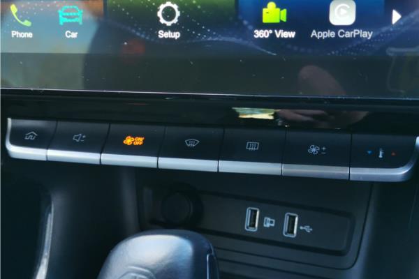 Non Franchise 2023 MG MG ZS 1.0 T-GDI Exclusive SUV 5dr Petrol Auto Euro 6 (111 ps) - Fabic - Cloth, photo 16