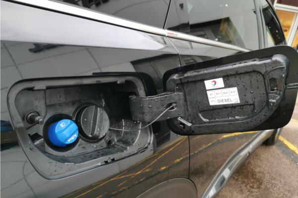 Non Franchise 2020 Peugeot 5008 1.5 BlueHDi GT Line SUV 5dr Diesel Manual Euro 6 (s/s) (130 ps) - Fabic - Cloth, photo 35