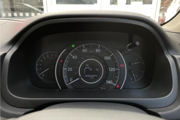 Non Franchise 2016 HONDA CR-V EX I-VTEC AUTO - Leather, photo 22