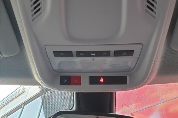 2021 Vauxhall Crossland 1.2 Turbo Elite Nav SUV 5dr Petrol Auto Euro 6 (s/s) (130 ps) - Cloth, photo 25