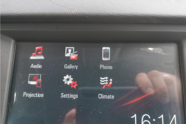 2021 Vauxhall Crossland 1.2 Turbo Elite Nav SUV 5dr Petrol Auto Euro 6 (s/s) (130 ps) - Leather, photo 17