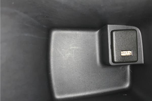 2021 Vauxhall Astra - Cloth Sienna/Jet Blk, photo 19